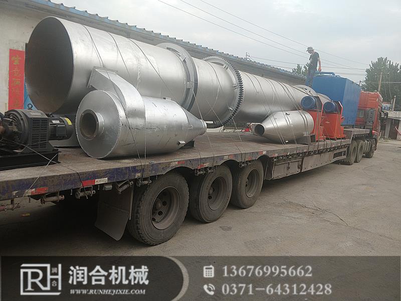 烘干制棒炭化整套設備發(fā)貨